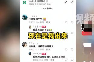 必威客户端登录失败截图3